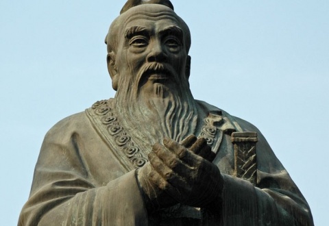 Конфуций: Вчера и сегодня 